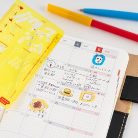 Almost daily Notebook One Piece Magazine/Almost Daily Template One Piece Notebook Accessory One Piece