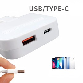 Leloco US To Eu Adapter Flacher Stecker Steckdose mit USB + TYPE-C-Adapter, Schlankes Design für Platzsparende Orte (hinter TV,Bett),um 180 Grad Drehbarer Kopf,16A 250V Adapter Usa Deutschland Stecker