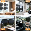 GULUGULU サンシェード 車 サイド 日除け 静電気式 車用 サンシェード 車窓日よけ カーシェード