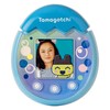 TAMAGOTCHI Pix - Océano (Azul)