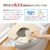 Sanko Foldable Toilet Seat Support for Kids (toilet seat, with
