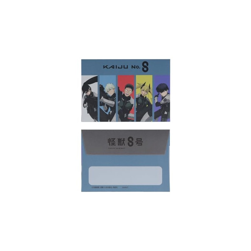 Sunstar Stationery Kaiju No. 8 Letter Set, Mini, Leno S8907340