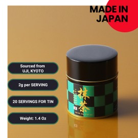 Matcharl Kyoto Uji Matcha Powder - Japanese ceremonial grade Kyoto Uji First Harvest Stone-Milled Green Tea (40g / 1.4oz) TARO - Tin