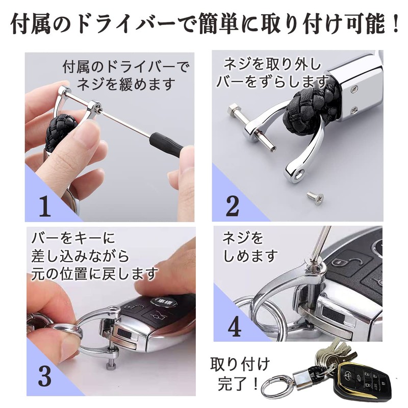 MKMC Smart Key Case, TPU Material, Toyota Car, New Voxy