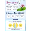 ascheella Morning Serum, Niacinamide Trapeza Extract, Glutathione, Whitening, Cosmetics, 1.0