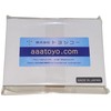 A6 Paper Inkjet Cardstock 0.27mm Matte Double Sided High Quality