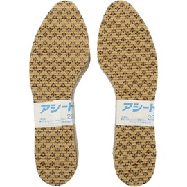 Foot Care Goods.COM Aseet O Type Value Pack of 40 Pairs (Women's 22cm)