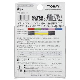 TORAY Super Strong PE ship F4 200m 0.8