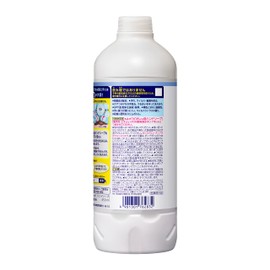 Bioreu Foam Hand Soap, Refill, 15.9 fl oz (450 ml)