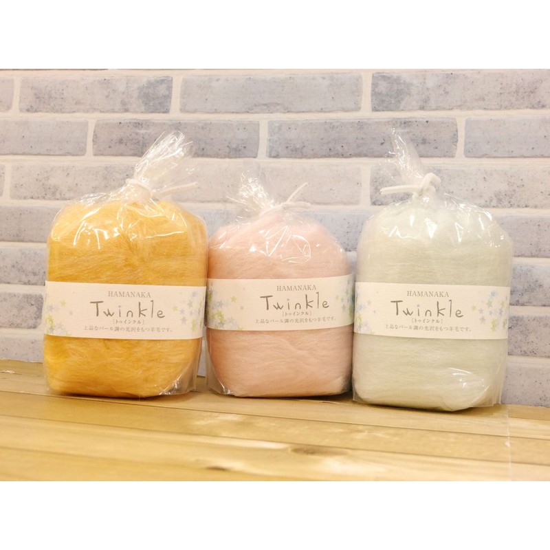 Hamanaka H440-004-421 Felt Wool, Twinkle, 1.1 oz (30 g), Col.421