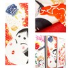 airashika airasi? Japanese goods Note dyed Hand Towel "大福 節分