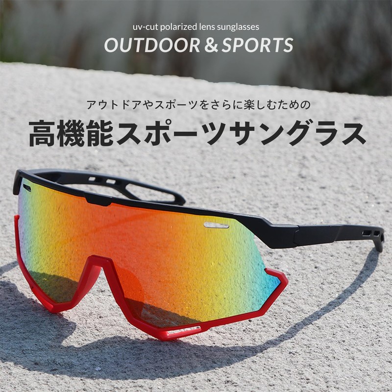 Cozenta Sports Sunglasses for Kids, Juniors, Polarized, UV Protection, Mountain