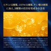 Esthe Pro Labo Terravita Grand Pro, 120 Tablets, Multi-Vitamin &