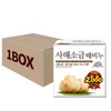 24 pieces of 100g Mugunghwa Dead Sea Salt Soap