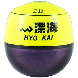 MARUSHINGYOGU Dragon Cone Float Drifting Sea Yellow 2B