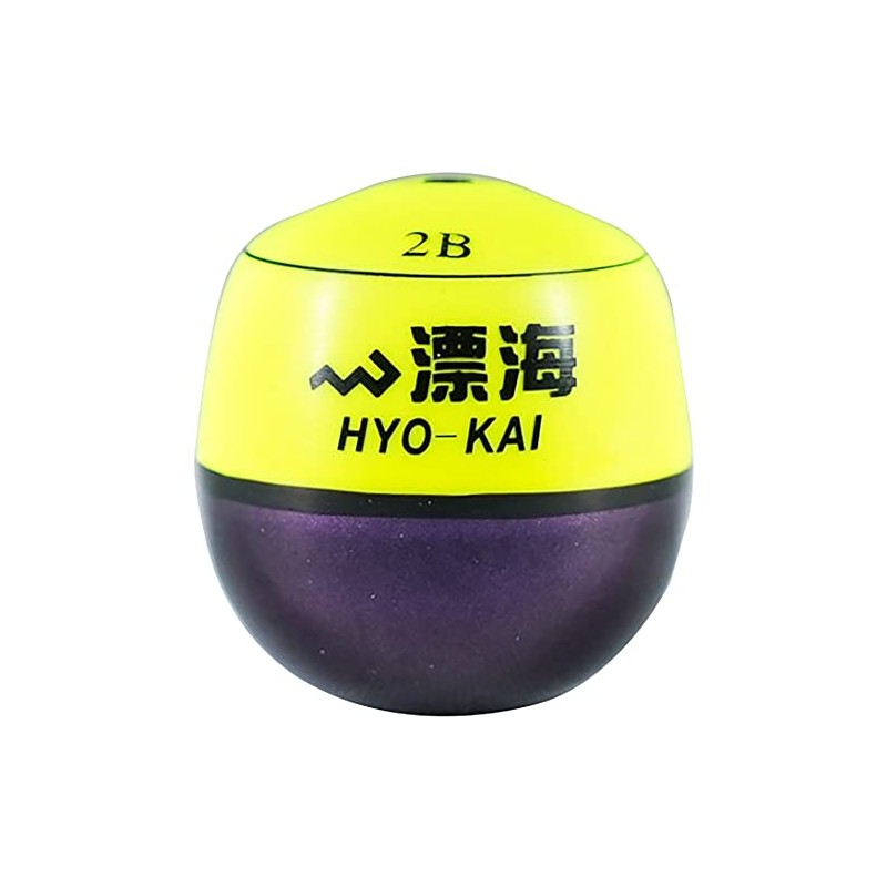 MARUSHINGYOGU Dragon Cone Float Drifting Sea Yellow 2B