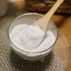 Chamduuri Boswellia Extract Powder 500g (Indian) / 참두리 보스웰리아 추출가루분말