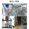 圧縮ばね 10個セット 高耐久性ばね鋼製 機械用コイルばね 耐摩耗性・耐食性に優れ、取り付けが簡単 電子機器、ばね、押しばね、304ステンレス製 工具、DIYプロジェクト、修理用 家具および各種機器