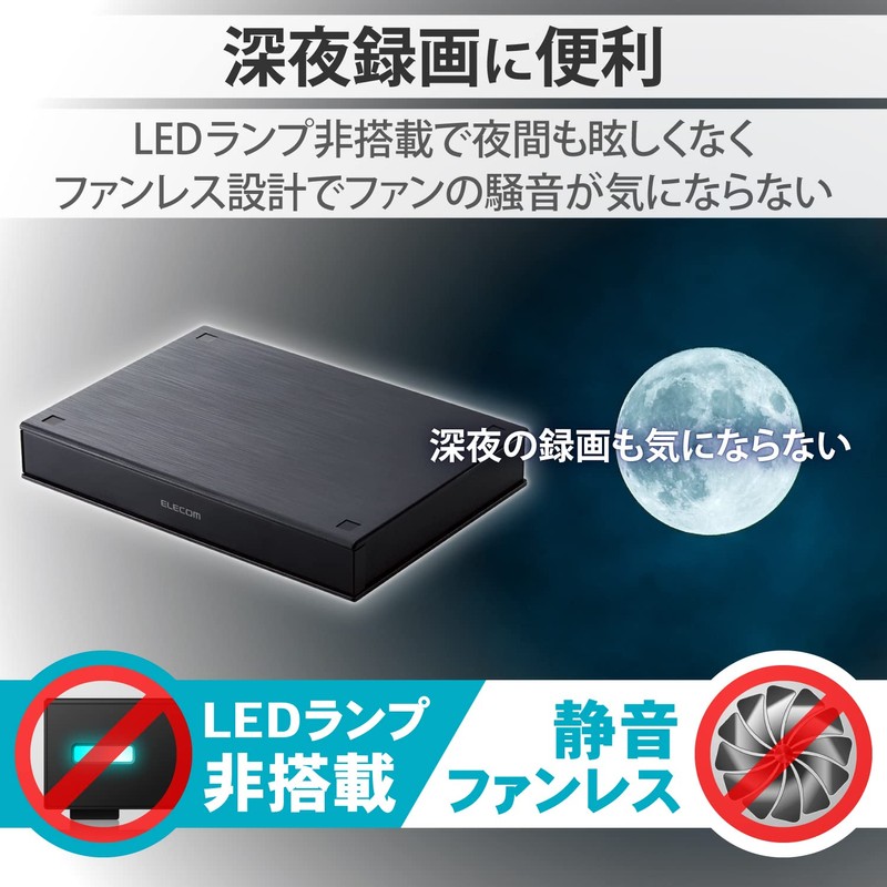 ELECOM Portable HDD Hard Disk 2TB for PC/TV Recording USB3.2(Gen1)