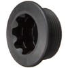 シマノ (SHIMANO) リペアパーツ クランク取付ボルト 首下8.5mm FC-7950 FC-7900 Y1KY08000