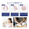 CatMoz Small Face Liftup Tape Plus Eliminates Sagging, Wrinkles and