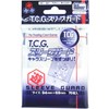Hobby Base CAC-SL22 Card Accessories TCG Sleeve Guard