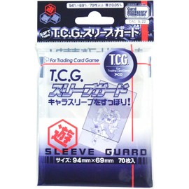 Hobby Base CAC-SL22 Card Accessories TCG Sleeve Guard