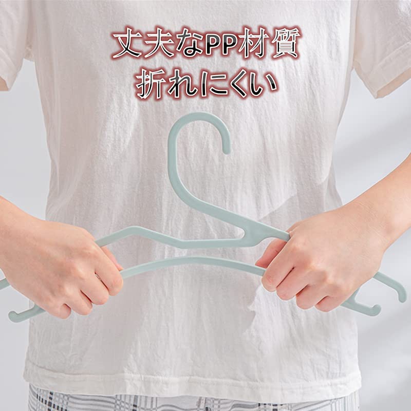 easylife-jp 20-piece Hangers, Prevents Cracking, Laundry Hangers, Plastic Clothes Hangers,