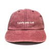 Vivian Flytrap Unisex Thinking Cap Washed Embroidered Dad Baseball Cap