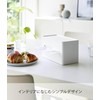 Yamazaki 2040 Double Sided Compact Tissue & Wet Sheet Case,