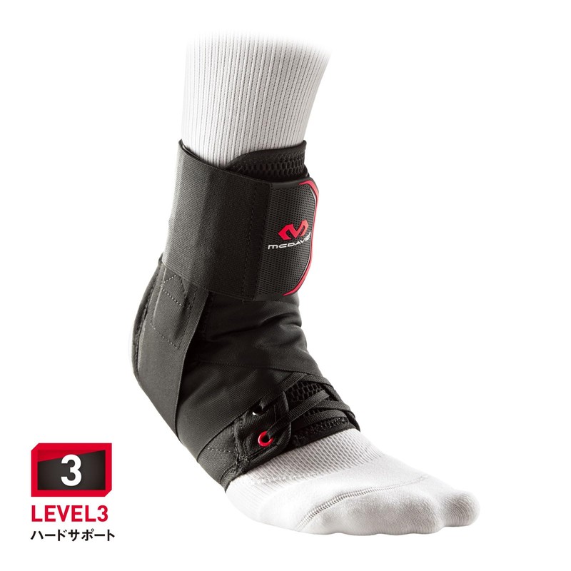 McDavid MVJ M195 BK XS Strap Ankle Guard