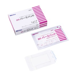 ニトムズ 優肌パーミパッド 肌にやさしい 防水絆創膏 10cm×17cm パッドサイズ 5cm×10cm 20枚入 1617