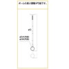 Kawaguchi Giken SPCS-W Indoor Clothes Dryer, White 2-Piece Set