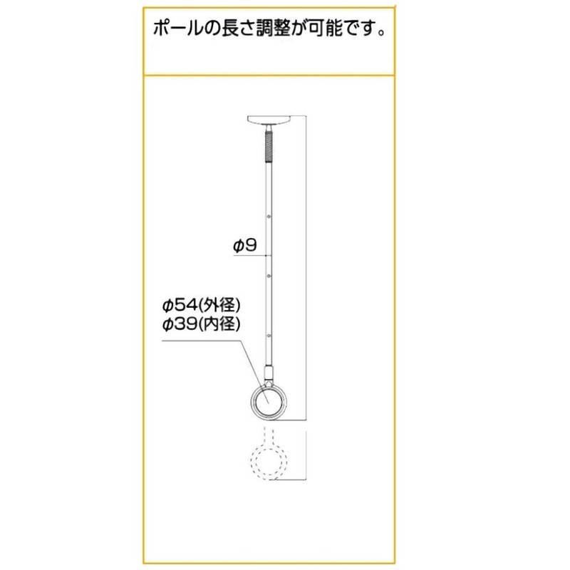 Kawaguchi Giken SPCS-W Indoor Clothes Dryer, White 2-Piece Set