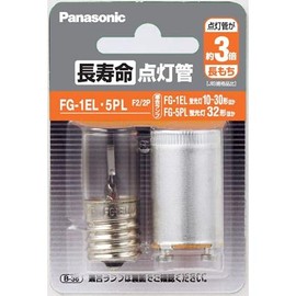 Panasonic FG1EL5PLF22P Long Life Light Tube