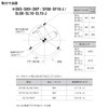 Patlite SKH-M2J-Y Rotating Light, Φ100, AC100-240V, Yellow, 3-Point Bolt Foot