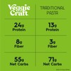 Veggiecraft Farms Penne Pasta - Low Carb Pasta, High Protein,