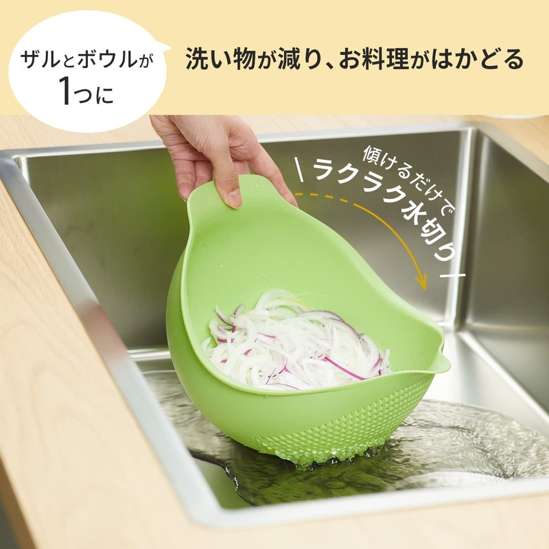 Marna K698W Tri Dish Drainer Bowl, M, White, 33.8 fl
