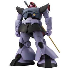 ROBOT SPIRITS Mobile Suit Gundam [Side MS] MS-09 Dom ver. A.N.I.M.E. Approx. 5.1 in (130 mm), Made of ABS & PVC, Painted, Articulated Movements Figurine