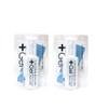 Plus Gel KS G4 Set of 2