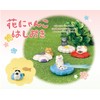 Deco Corporation Flower Nyanko Chopsticks Rest Anemone Size: Approx. W4