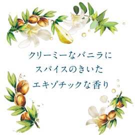 Herbal Essence Bioli Renew Moroccan Oil 1 Day Trial Sachet Shampoo 0.4 fl oz (12 ml) Conditioner 0.4 oz (12 g)