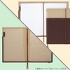 KOKUYO Cover Notebook<システミック>Storage for 2 notebooks. Manage your notebooks and