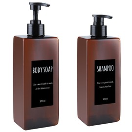 DEROANBOTT Shampoo and Conditioner Dispenser (Set of 2, 16.9oz) Modern Refillable Shampoo Pump Bottles for Shower Soap - Empty Body Wash Dispenser Set for Bathroom (Amber)