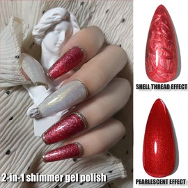 AHAMIOU Pearl Gel Nail Polish Shimmer Mermaid Nail Gel Glitter Drawing Gel Polish Soak Off UV Gel for Salon Home DIY Manicure Use (Maroon)