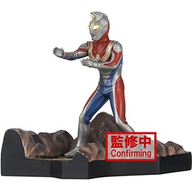 Banpresto Ultraman Ultraman Dyna Figure 4"