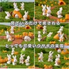 WATASHINO Rabbit Figurine Animal Figure Rabbit Miniature Carrot Terrarium Succulent