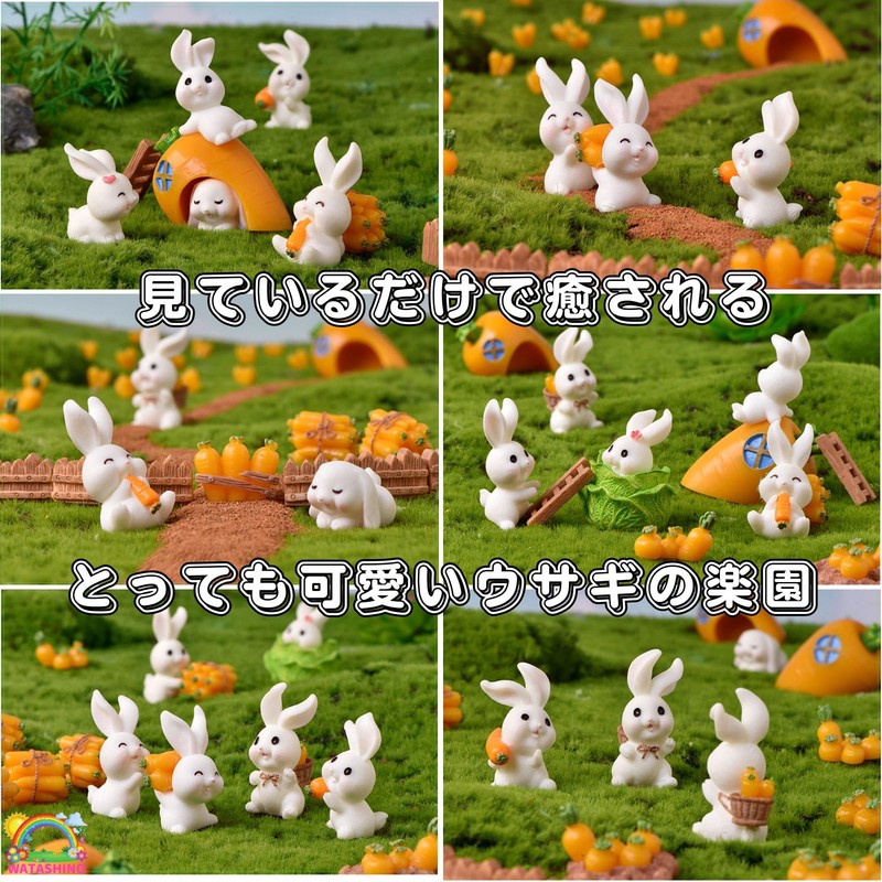 WATASHINO Rabbit Figurine Animal Figure Rabbit Miniature Carrot Terrarium Succulent