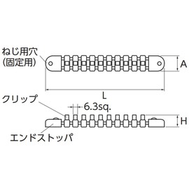 KTC (ke-te-si-) nepurosu 6.3 mm (1/) Socket Holder nehb210
