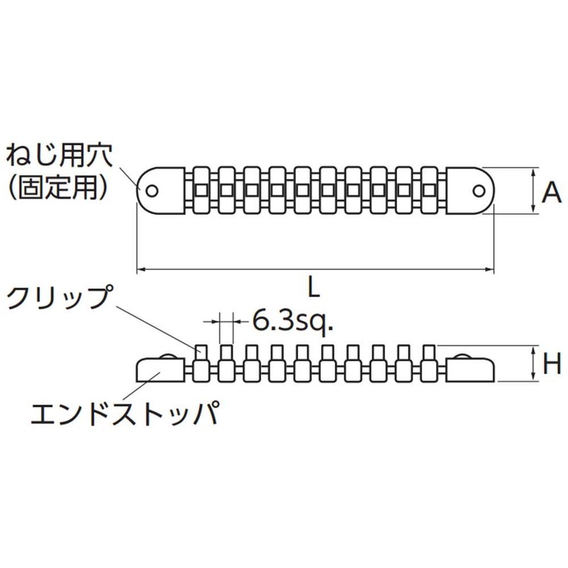 KTC (ke-te-si-) nepurosu 6.3 mm (1/) Socket Holder nehb210